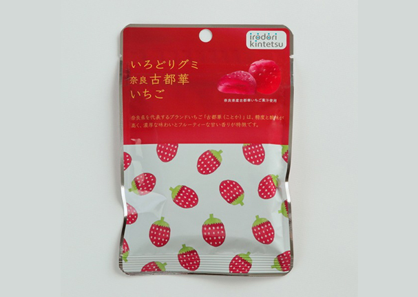 いろどりグミ_奈良古都華いちご